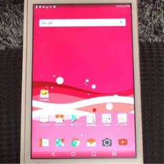 au Qua tad px  PINKのサムネイル