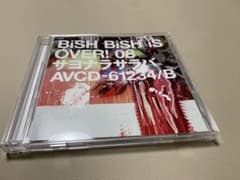 サヨナラサラバ　BiSH　DVD付のサムネイル