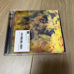 The ROOTLESS One dayのサムネイル