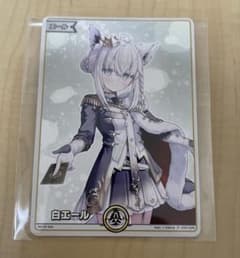ホロライブ EXPO エールカード 白上フブキ - メルカリ