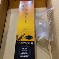豊潤サジー300㎖のサムネイル