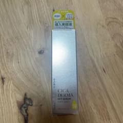 KATAN CICA DERMA HIT SERUM 30gのサムネイル