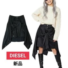 DIESEL ディーゼル シルク混サテン フェイクシャツ 膝丈スカート 新品 DIESEL ディーゼル シルクフェイクシャツ巻き膝丈スカート - メルカリ