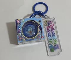 たまごっち カスタムキーリング 2 ブルーウォーター【限定今だけ値下げ】のサムネイル