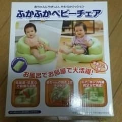 まいちん様専用☆エアポンプ内蔵！！ベビーチェアのサムネイル