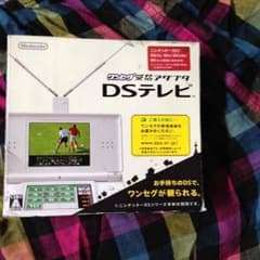 最終値下げしました！のサムネイル