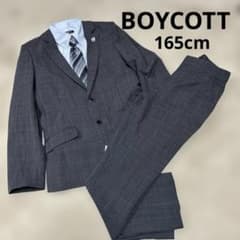 専用　フォーマルスーツ　細身　BOYCOTT ボイコット　150 【美品】 美品】BOYCOTT ボイコット スーツ上下 4点セット 165cm グレー - メルカリ