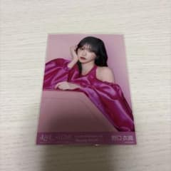 =LOVE 野口衣織 恋人以上、好き未満 直筆 生写真 チュウ m50727385853_1.jpg?1782481258
