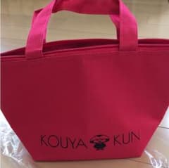 ＭaＳ様専用 高野山 こうやくん ☆ バッグ 新品のサムネイル