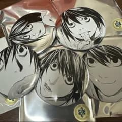 デスノート L 缶バッジ 5個セット - メルカリ