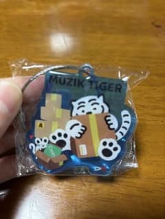 MUZIK TIGER ガチャガチャのサムネイル