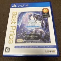 PS4 몬스터 헌터 월드 아이스 본 마스터 에디션