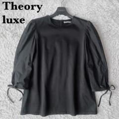 theory luxe ウォッシャブルカットソー プルオーバー 38 黒 | Shop at 