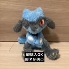 ポケモン リオル ぬいぐるみ 約30cmのサムネイル