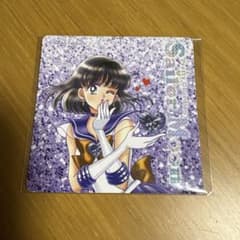 セーラームーン　明治　マグネットシート　セーラーサターン　土萠ほたる