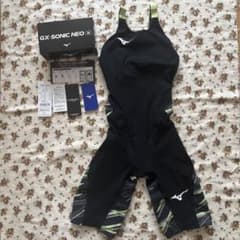 MIZUNO GX SONIC NEO SL N2MG2205 S