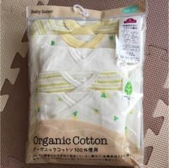 新生児肌着のサムネイル