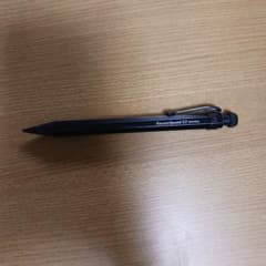 Kawaco Special 0.5 ブラックシャープペンシルのサムネイル
