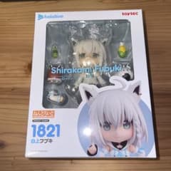 白上フブキ　ねんどろいどのサムネイル