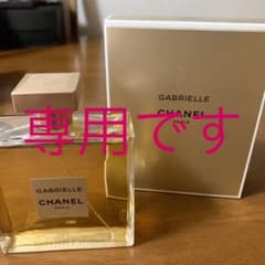 ガブリエル シャネル オードゥ パルファム (ヴァポリザター) 100mlのサムネイル