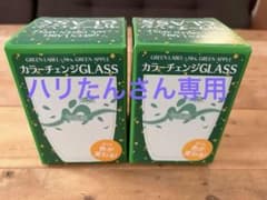 KIRIN GREEN LABEL x Mrs. GREEN APPLE グラスのサムネイル