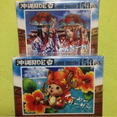 ゆっきー様専用☆ONE PIECE京都限定2つ・沖縄限定(ロビン/ナミ)のサムネイル