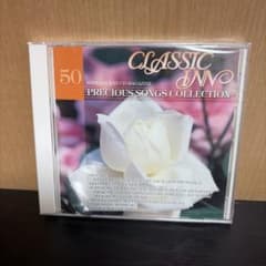 小学館 CDマガジン Classic Inn 50 - メルカリ