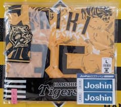 阪神タイガース ウル虎の夏2025レプリカユニフォーム 才木浩人＃35