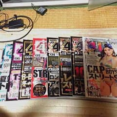 雑誌まとめ売りのサムネイル