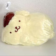 サンリオ ポムポムプリン ぐうたら 超BIG ぬいぐるみ