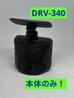 ケンウッド❗️DRV-340 ドライブレコーダー - メルカリ