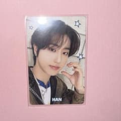 Stray Kids HAN トレカのサムネイル