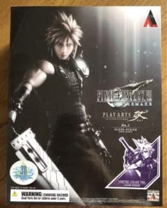 【未開封】FF7 クラウド　フィギュア プレイアーツ改　リミテッドカラー版のサムネイル