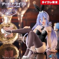 デート・ア・ライブV 崇宮澪 バニーver. タイクレ限定　デスクトップキュートのサムネイル