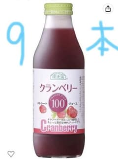 無添加　　順造選 クランベリー100　500ml×9本　果汁100％のサムネイル