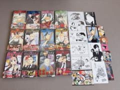 黄泉のツガイ 1-12巻 全巻 初版 特装版付き シュリンク付きあり 特典