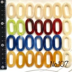 No.107 アクリル　チェーン　パーツ　まとめ売りのサムネイル
