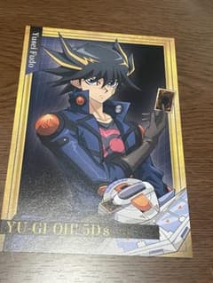 遊戯王5D's KCストア 限定特典 ポストカード 不動遊星 遊星 - メルカリ