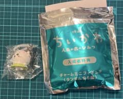 【即購入可】ちいかわ 人魚の島のひみつ 入場者特典 チャームミニフィギュアのサムネイル