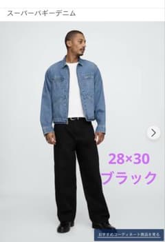 新品未使用 GAP ギャップ スーパーバギーデニム 28×30 ブラック - メルカリ