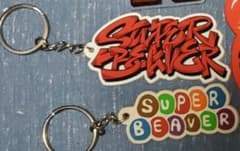 スーパービーバー　ラバーキーホルダーのサムネイル
