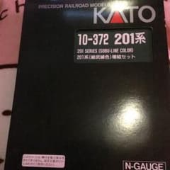まーちゅん様専用のサムネイル