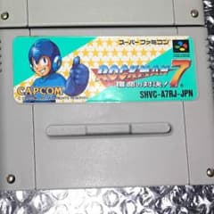 ユーキ様 専用のサムネイル