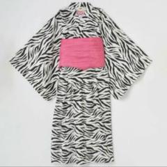 【新品未使用】　♡KOGYARU♡LOVE BOAT ゼブラ柄浴衣 140cm 新品 LOVEBOAT コギャル 浴衣 140㎝ ゼブラ 3点セット - メルカリ