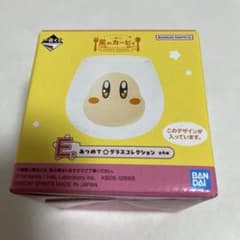 복권 별의 커비 모아 글라스 컬렉션 E상 PUPUPU GOURMET