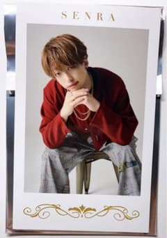 センラ ワンマンライブ 2024 MARCEL 赤 ミニフォトカード センラ ワンマンライブ 2024 MARCEL 赤 ミニフォトカード