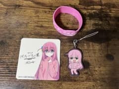 ぼざろ ぼっちグッズセットのサムネイル