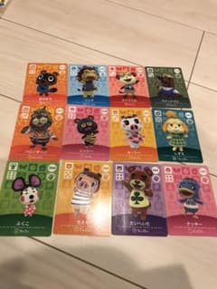 ちゅん様専用★アミーボカード どうぶつの森 amiiboカードのサムネイル