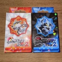 ポケットモンスター ブラック2 ホワイト2 トランプ 新品未開封 - メルカリ
