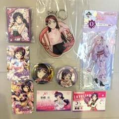 ラブライブ！μ's 東條希缶バッジ まとめ売り - メルカリ